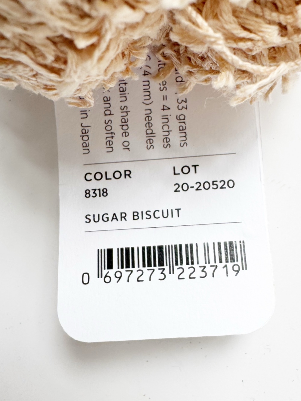 Purl Soho Home Life Cotton Yarn - 15 skein lot | NWT - Picture 7 of 15